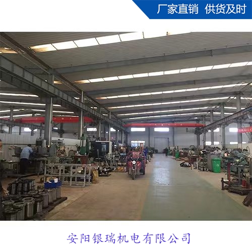 生產(chǎn)車間實景