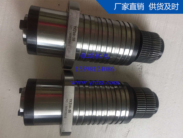 木工電機(jī)主軸 木工電機(jī)主軸