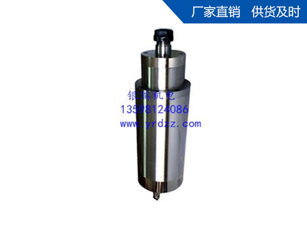 木工電機(jī)主軸 木工電機(jī)主軸