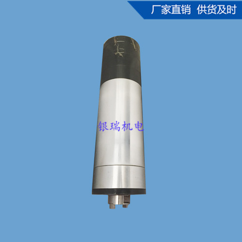 木工電機(jī)主軸