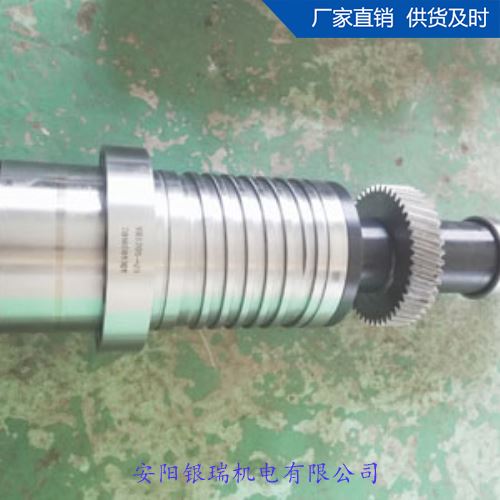 電主軸供應(yīng)商